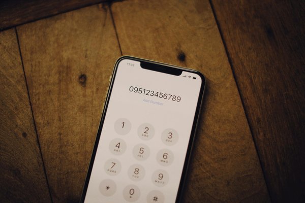 Identification de numéros en ligne : le guide ultime du téléphone inverse